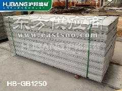 滬邦 高品質(zhì)輕質(zhì)墻板，廠價直銷，打造綠色環(huán)保建筑空間