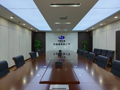 副會長單位風(fēng)采 中煤礦山建設(shè)集團(tuán)供應(yīng)鏈——打造綜合型、開放型供應(yīng)鏈服務(wù)，助力輕質(zhì)建筑材料高效流通